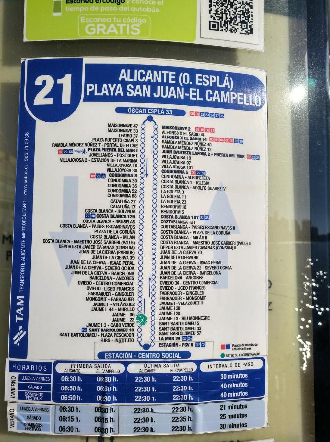 Apartamento Cabo Azul Playa Campello エル・カンページョ エクステリア 写真